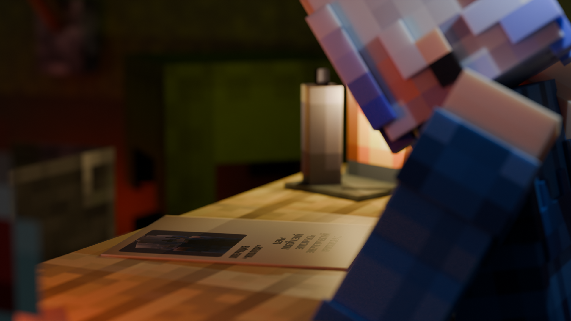 Правила сервера